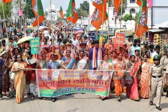 BJP women hit Agartala streets with protest roars